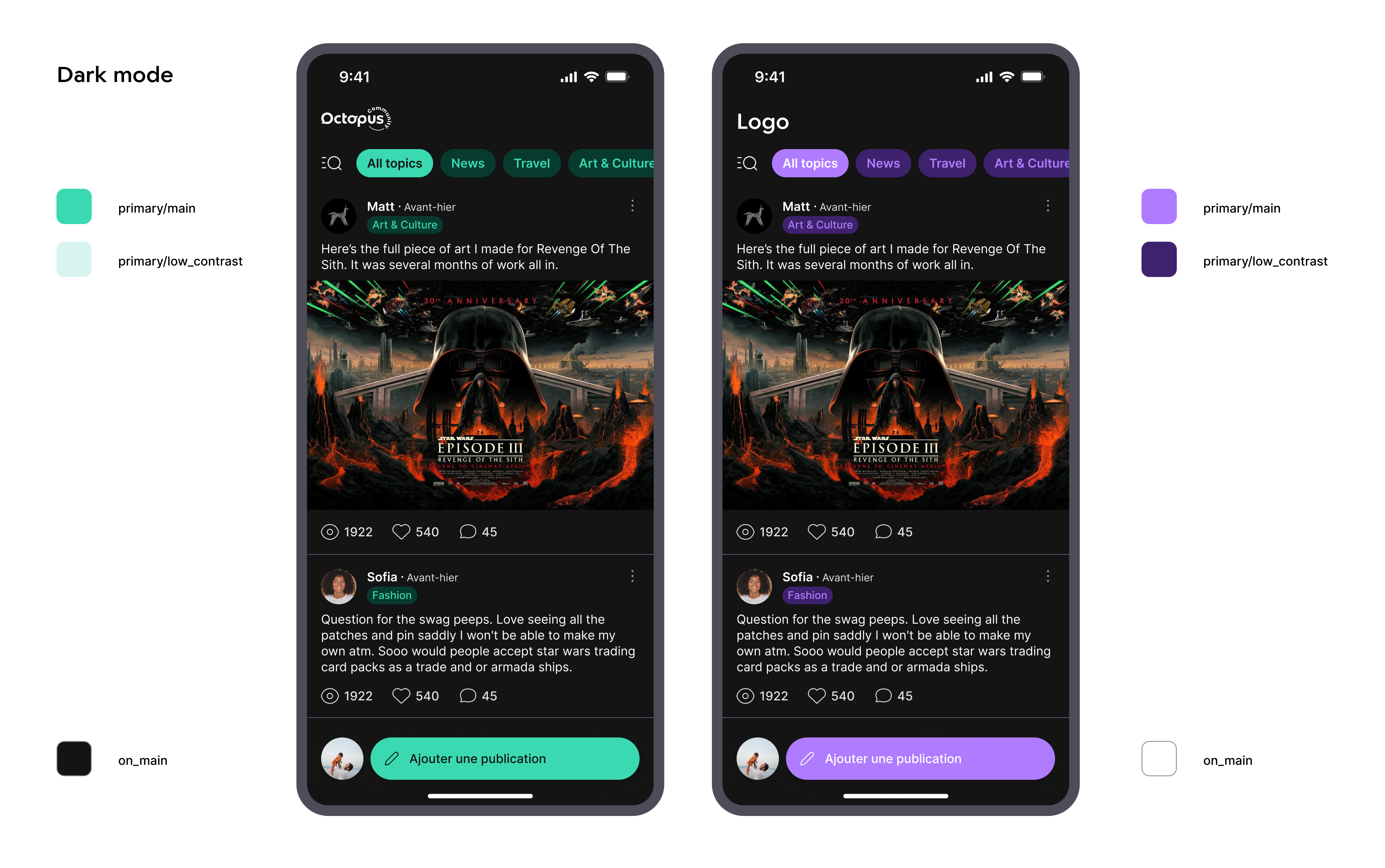 Dark Mode
